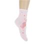 Arti Katamino dečije čarape za devojčice roze Z21200301